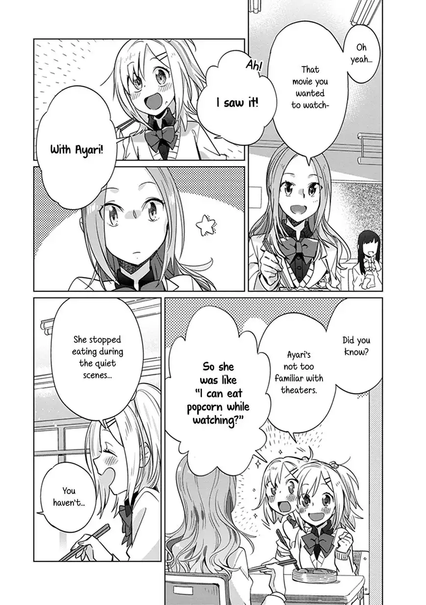 Shinmai Shimai no Futari Gohan Chapter 10 32